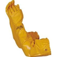 Atlas Water Gardening Gloves - Aquaponics For Life